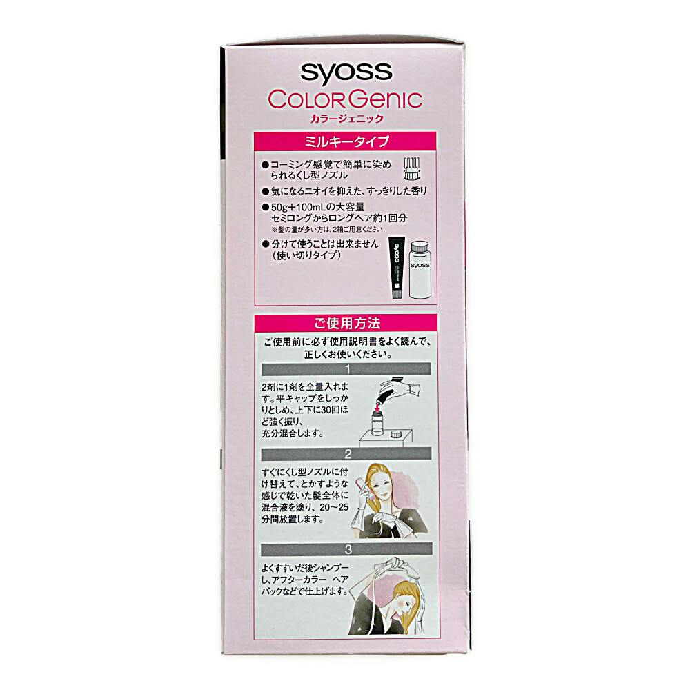 カラー剤まとめ売りセット　35本セット Amazon | タミヤ ミニ四駆特別企画商品 スーパーXX 蛍光カラー