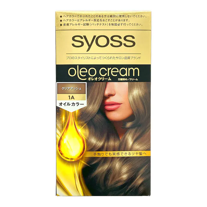 サイオス オレオクリーム ヘアカラー 1A クリアアッシュ
