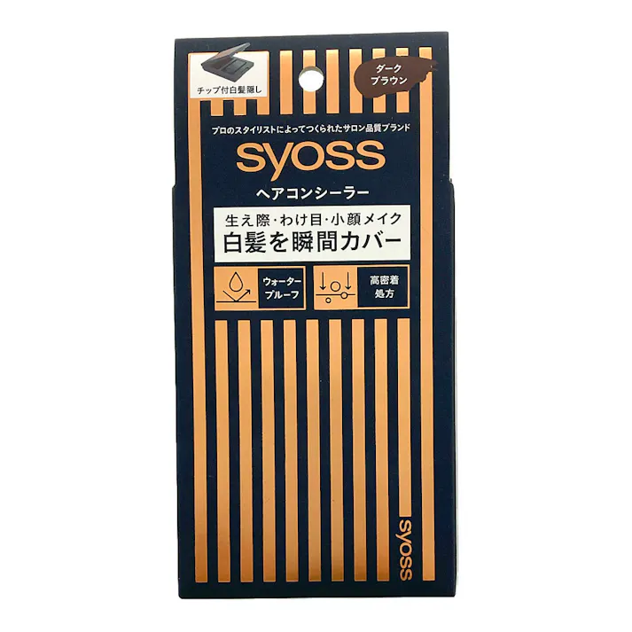 サイオス ヘアコンシーラー ダークブラウン 4.6g