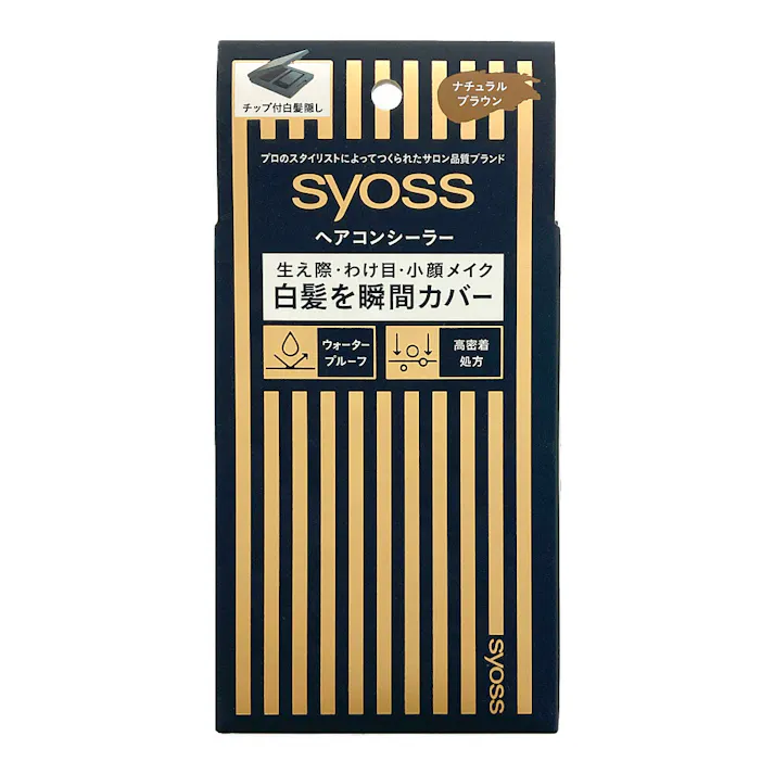 サイオス ヘアコンシーラー ナチュラルブラウン 4.6g