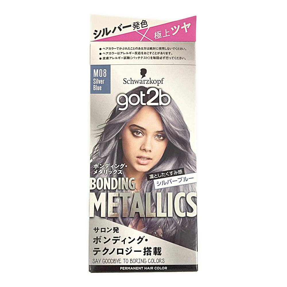 got2b ボンディング・メタリックス ヘアカラー シルバーブルー
