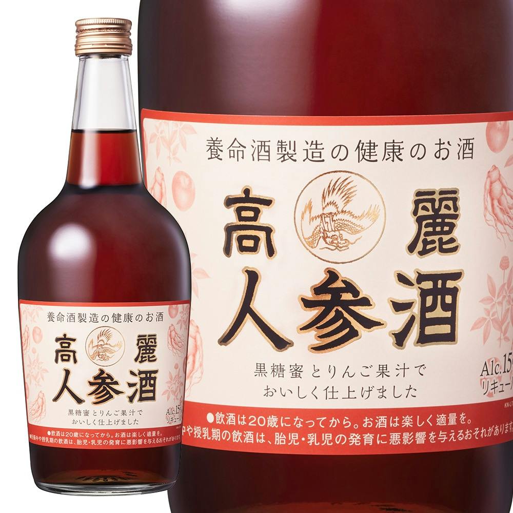 高麗人参酒 700ml(販売終了)