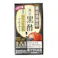 【ケース販売】養命酒製造 黒豆黒酢 125ml×18本