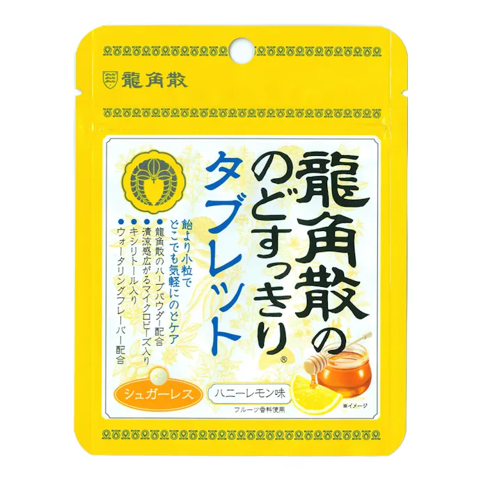 龍角散 龍角散ののどすっきりタブレット ハニーレモン味 10 4g ホームセンター通販 カインズ