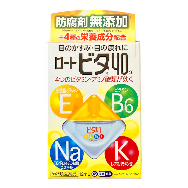 【店舗限定】第3類医薬品 ロート製薬 ロートビタ40α 12ml