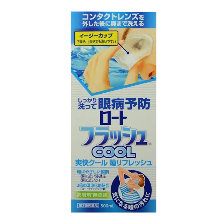 【店舗限定】第3類医薬品 ロート製薬 ロートフラッシュ クール 500ml