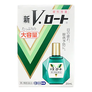 【店舗限定】第2類医薬品 ロート製薬 新Vロート 20ml
