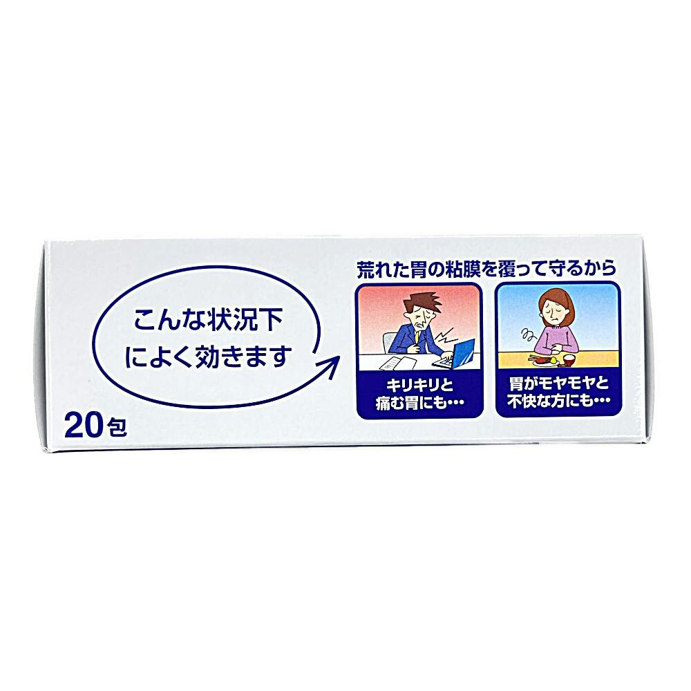 WEi ヨハントレカフルセットCD3種