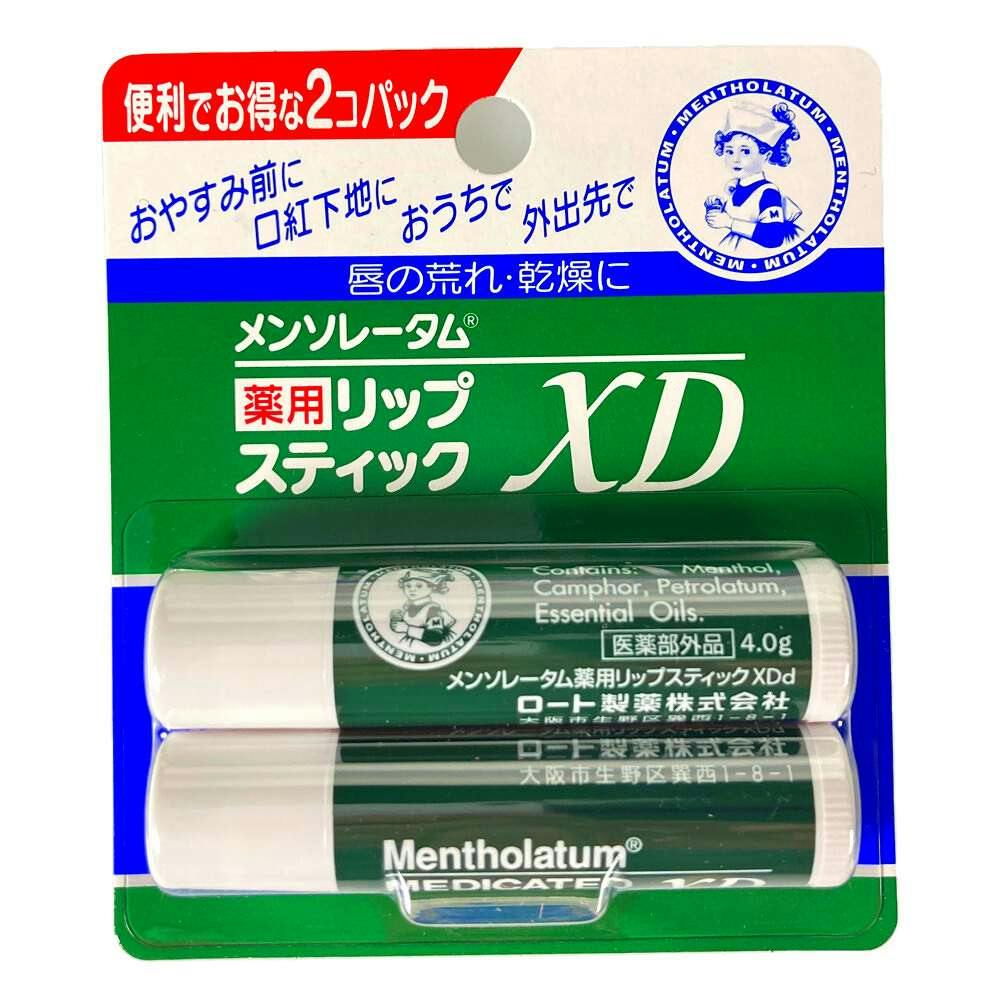 メンターム 薬用 スティック 4g 2個入り - リップケア