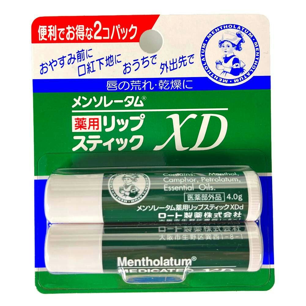 ロート製薬 メンソレータム 薬用リップスティック ＸＤ ４ｇ×２個パック｜ホームセンター通販【カインズ】