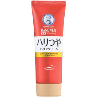 ロート製薬 メンソレータム ハンドベール ハリつやバリアクリーム 70g