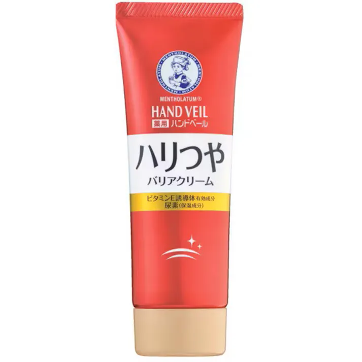 ロート製薬 メンソレータム ハンドベール ハリつやバリアクリーム 70g