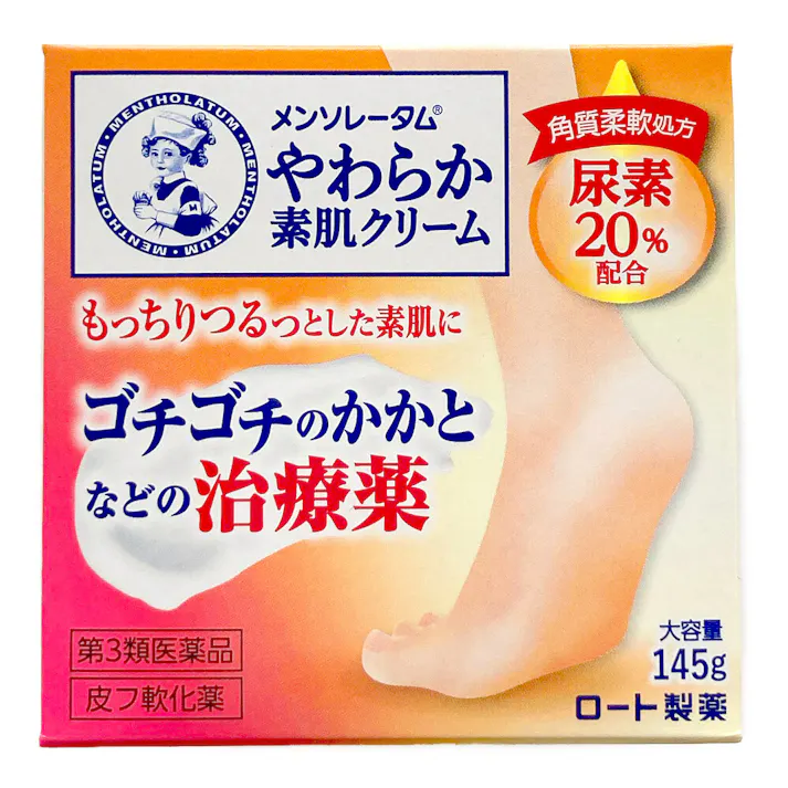 【店舗限定】第3類医薬品 ロート製薬 やわらか素肌クリームU 145g