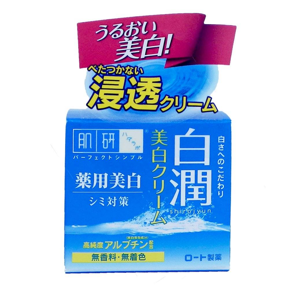 ロート製薬 肌ラボ 白潤 薬用美白クリーム ５０ｇ ホームセンター通販 カインズ