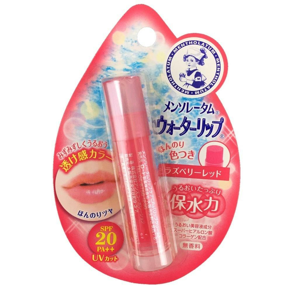 ロート製薬 メンソレータム ウォーターリップ 色つきタイプ