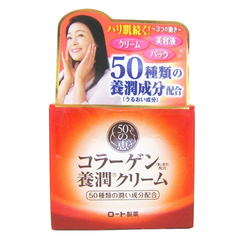 ロート製薬 50の恵 養潤クリーム 90ｇ｜ホームセンター通販【カインズ】