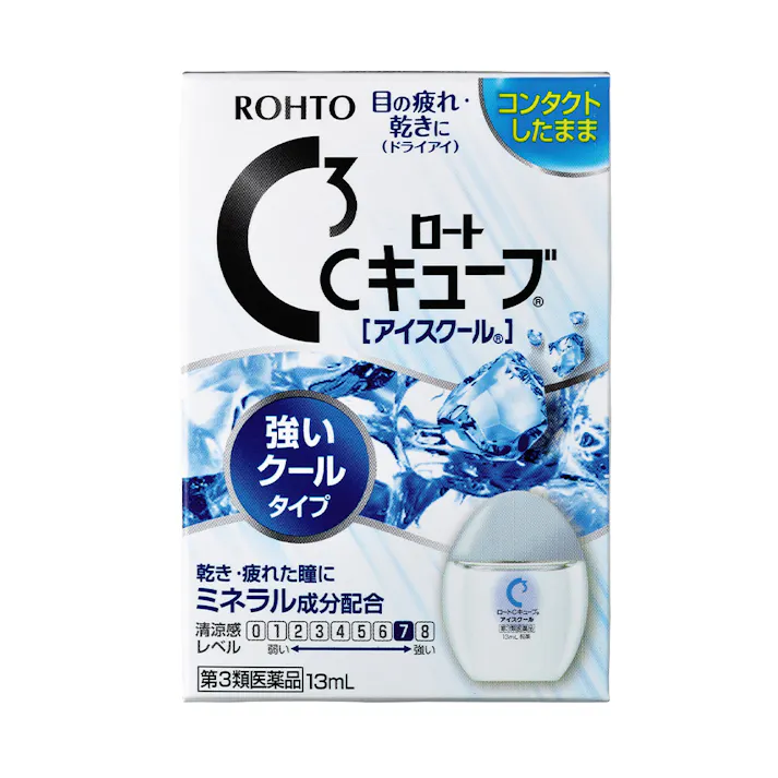 【店舗限定】第3類医薬品 ロート製薬 ロートCキューブ アイスクール 13ml