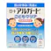 【店舗限定】第3類医薬品 ロート製薬 ロート アルガード こどもクリア 10ml