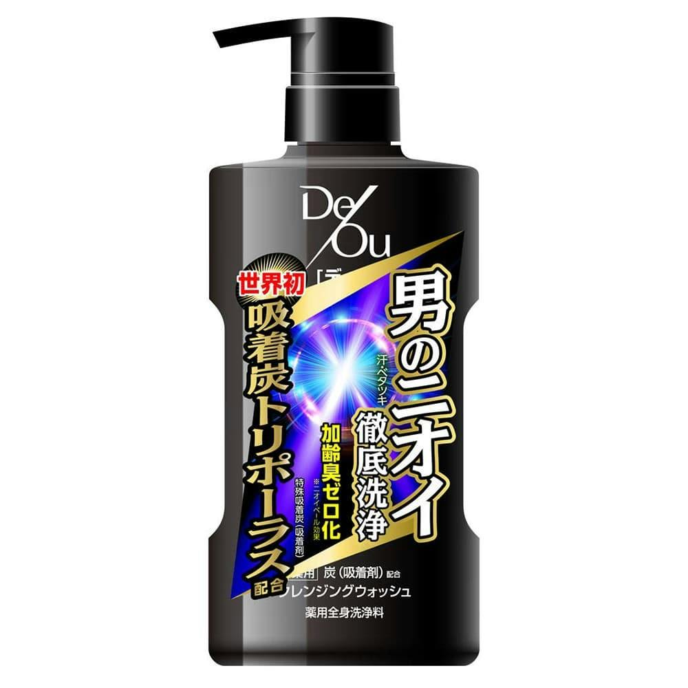 ロート製薬 デ オウ 薬用クレンジングウォッシュ ポンプ 5ml ホームセンター通販 カインズ