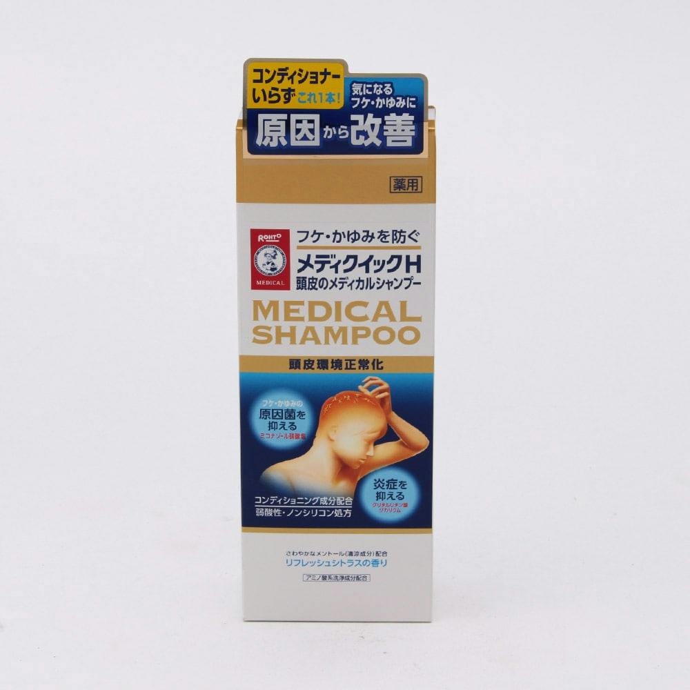ロート製薬 メディクイックH 頭皮のメディカルシャンプー 200ml ボディケア ロート製薬 メディクイックH 頭皮のメディカルシャンプー 200ml ボディケア