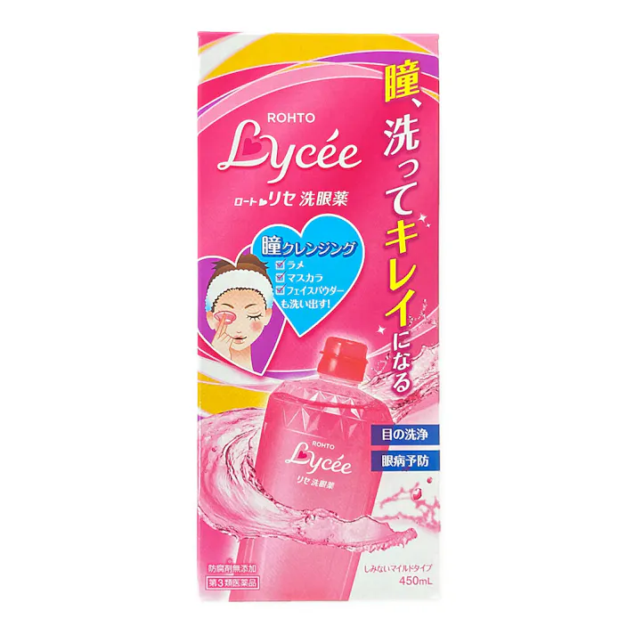 【店舗限定】第3類医薬品 ロート製薬 ロートリセ洗眼薬 450ml