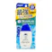 ロート製薬 メンソレータム サンプレイ スーパークール SPF50+ PA++++ 30g(27ml) 顔 からだ