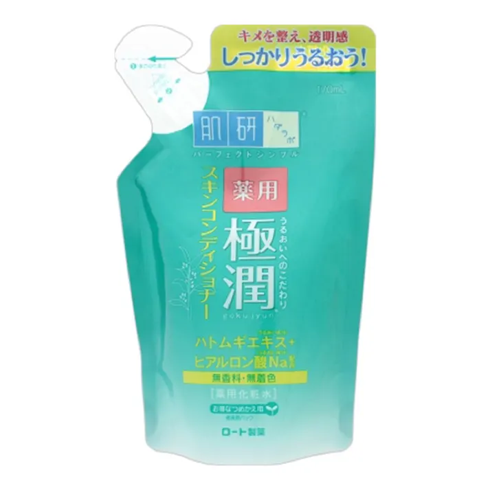 肌ラボ 薬用 極潤 スキンコンディショナー 詰替用 170ml