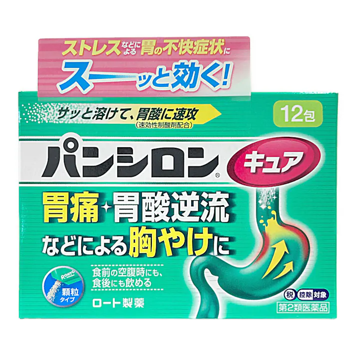 【店舗限定】第2類医薬品 ロート製薬 パンシロン キュアSP 顆粒 12包