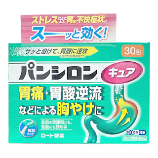 【店舗限定】第2類医薬品 ロート製薬 パンシロン キュアSP 顆粒 30包