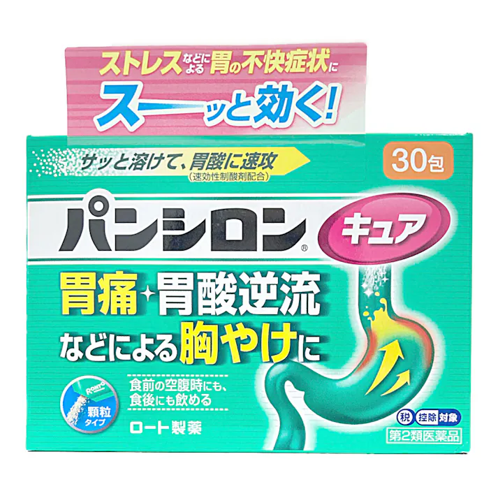 【店舗限定】第2類医薬品 ロート製薬 パンシロン キュアSP 顆粒 30包