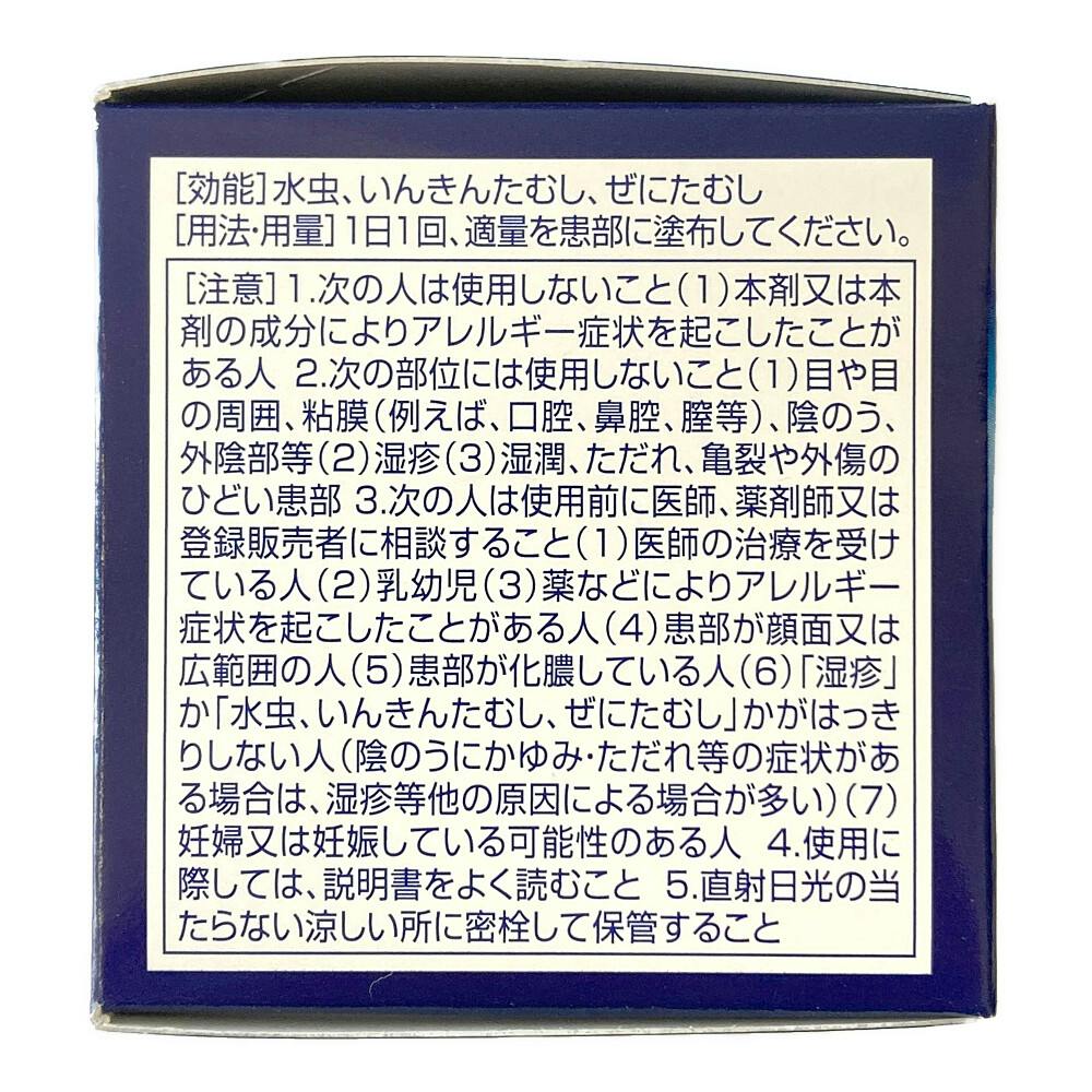 WCCF エジムンド 美品 未使用 WCCF エジムンド 美品 未使用 楽天市場】wccfエジムンドの通販