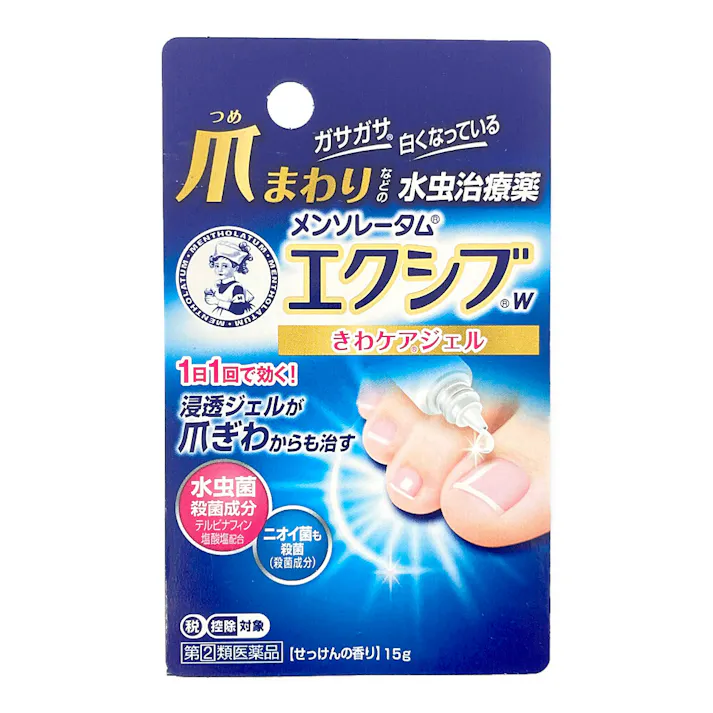 【店舗限定】指定第2類医薬品 メンソレータム エクシブ Wきわケアジェル 15g