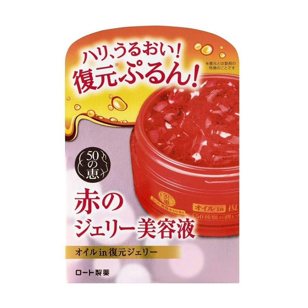 ロート製薬 50の恵オイルin復元ジェリー 50g(販売終了) | コスメ