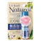 ロート製薬 メンソレータム リップベビー ナチュラル 無香料 4g