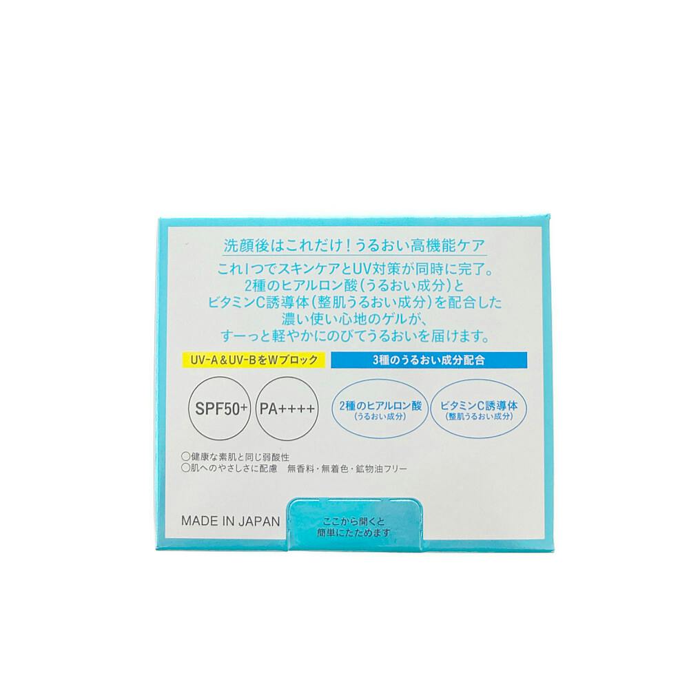 ロート製薬 肌ラボ 極潤 UVホワイトゲル 90g | ヘルスケア