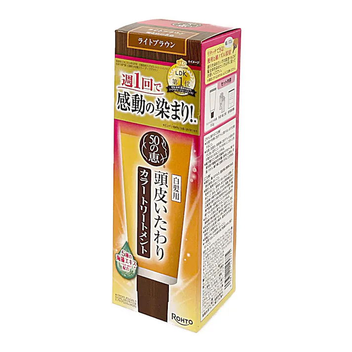 50の恵 頭皮いたわりカラートリートメント 白髪用 ライトブラウン 150g