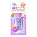 【ポイント10倍】ロート製薬 スキンアクア トーンアップUVエッセンス ラベンダー SPF50+ PA++++ 80g