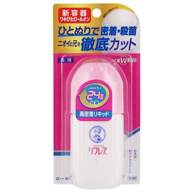 ロート リフレアデオドラントリキッド 50ml(販売終了)