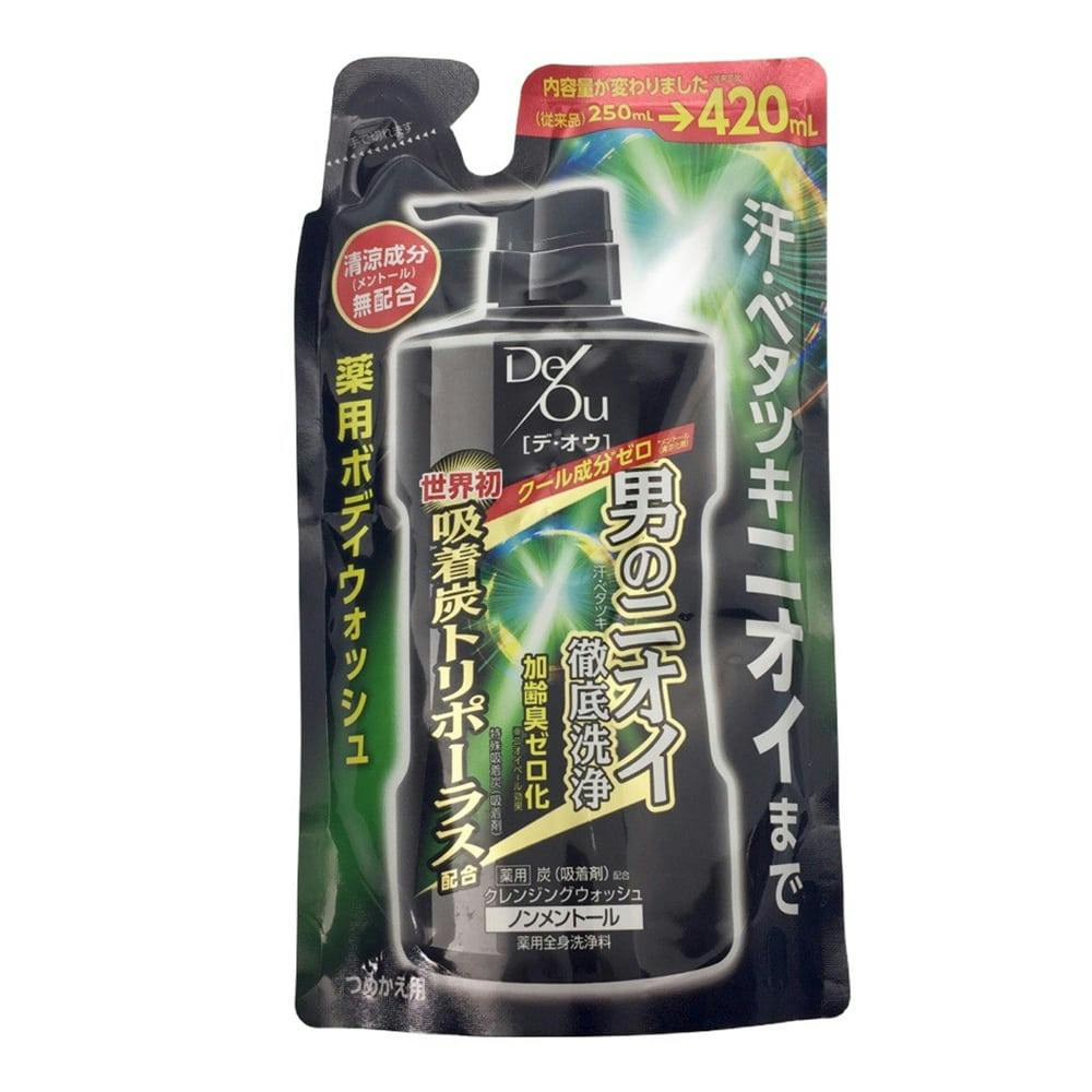 ロート製薬 デ・オウ 薬用クレンジングウォッシュ 限定デザイン 520ml