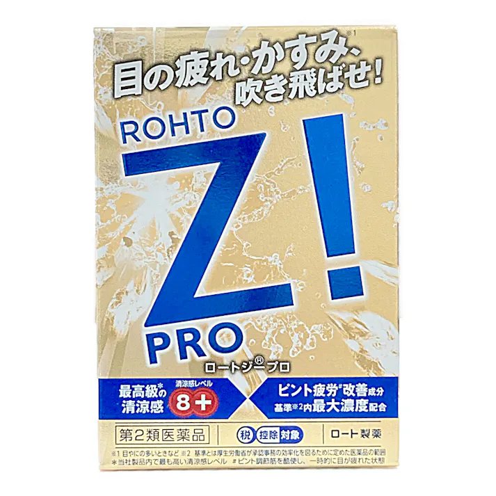 【店舗限定】第2類医薬品 ロート製薬 ロートジープロ 12ml