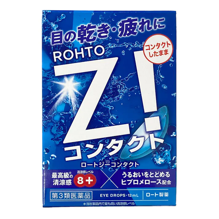 【店舗限定】第3類医薬品 ロート製薬 ロートジーコンタクトb 12ml