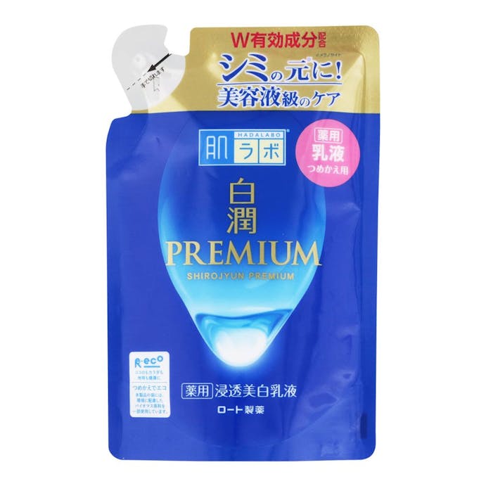 ロート製薬 肌ラボ 白潤プレミアム 薬用浸透美白乳液 詰替用 140ml