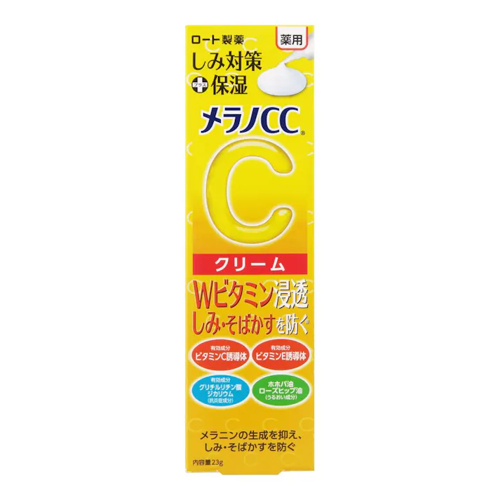 ロート製薬 メラノCC 薬用しみ対策 保湿クリーム 23g