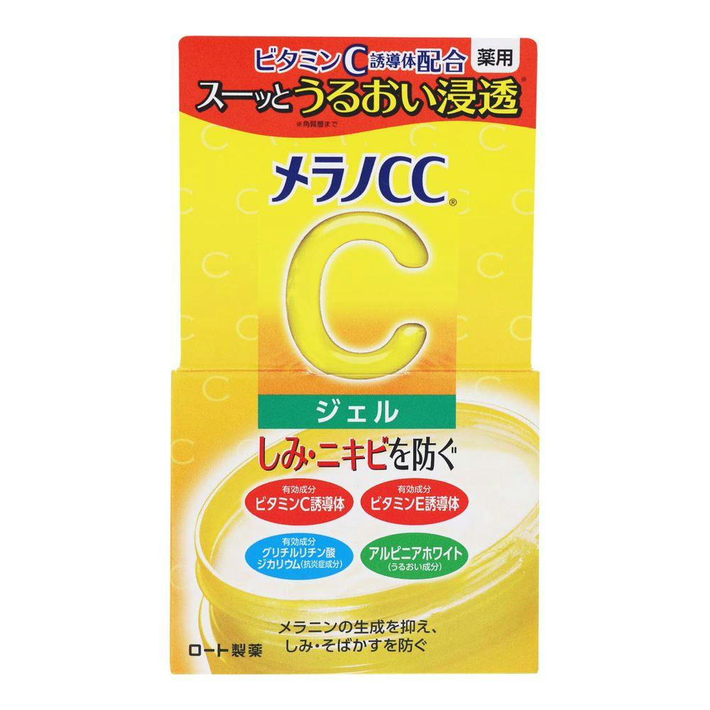 ロート製薬 メラノCC 薬用しみ対策美白ジェル 100g | コスメ・化粧品