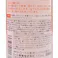 ロート製薬 肌ラボ極潤 薬用ハリ化粧水 170ml