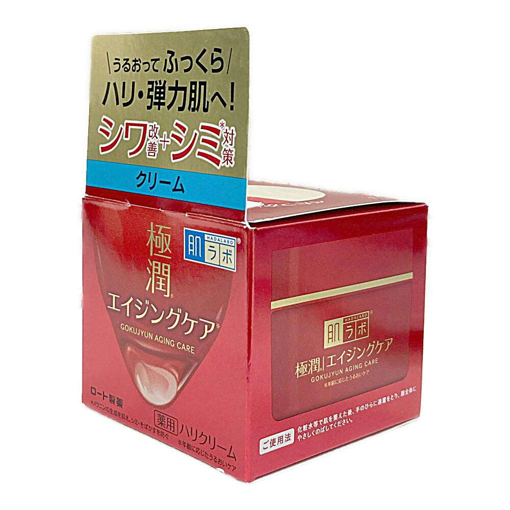 ロート製薬 肌ラボ極潤 薬用ハリクリーム 50g | コスメ・化粧品