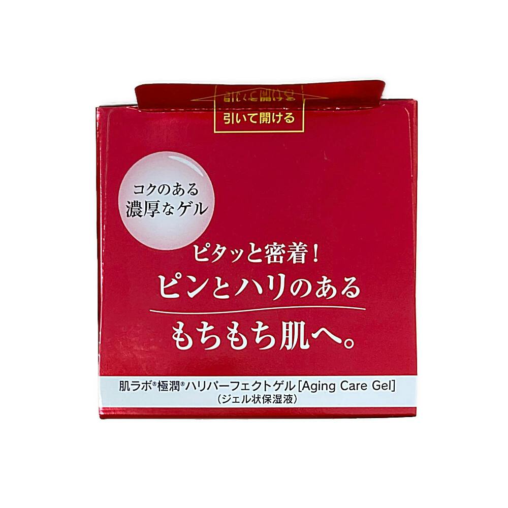 ロート製薬 肌ラボ 極潤 ハリパーフェクトゲル 100g | コスメ・化粧品