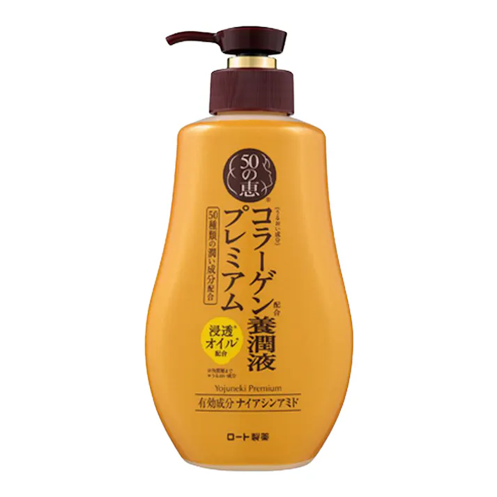 ロート製薬 50の恵 養潤液プレミアム 230ml