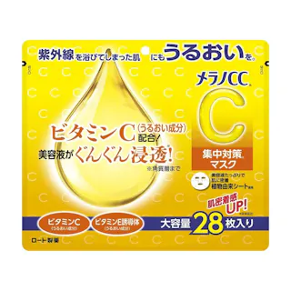 ロート製薬 メラノCC 集中対策マスク 大容量 28枚入