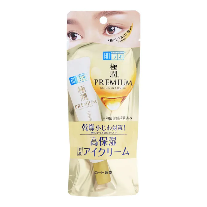 ロート製薬 肌ラボ 極潤プレミアム ヒアルロンアイクリーム 20g